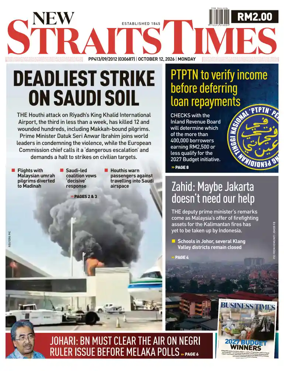 Cover of New Straits Times