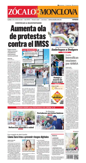 Cover of Zocalo Monclova