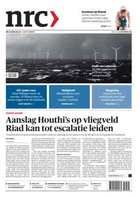 Cover of NRC