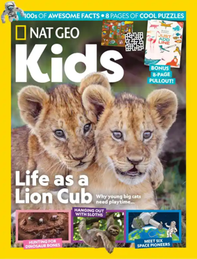 Cover of National Geographic Kids (New Zealand)