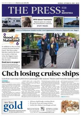 Cover of The Press