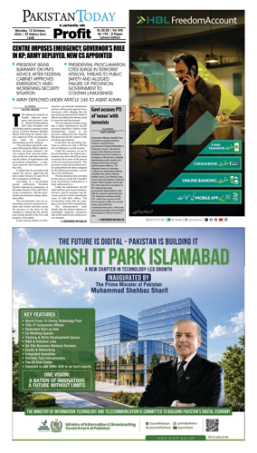 Cover of Pakistan Today (Lahore)