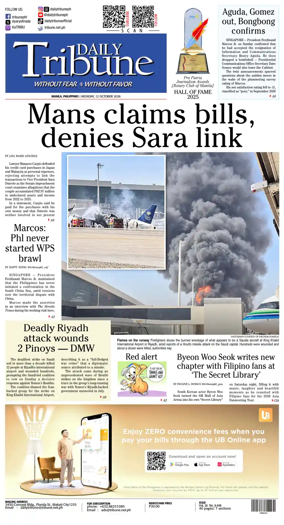 Cover of Daily Tribune (Philippines)