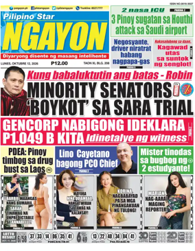 Cover of Pilipino Star Ngayon
