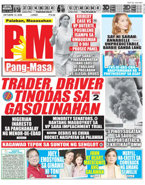 Cover of PM Pang-Masa