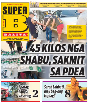 Cover of SuperBalita Cebu