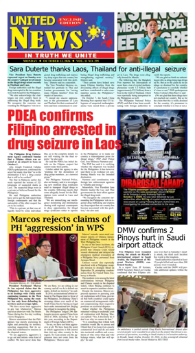Cover of United News - English Edition