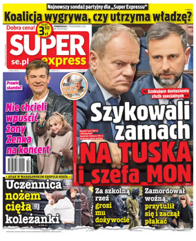 Cover of Super Express