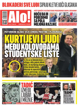 Cover of Alo!