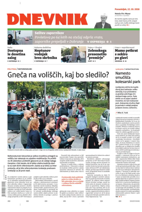 Cover of Dnevnik (Slovenija)