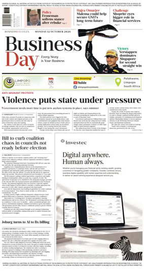 Cover of Business Day