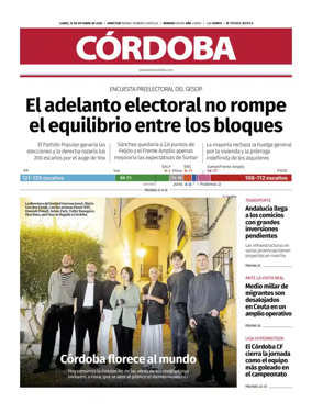 Cover of Diario Cordoba