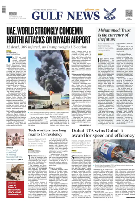 Cover of Gulf News