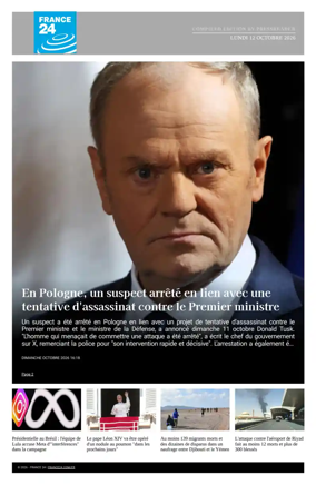 Cover of France 24 FR - Compiled Edition