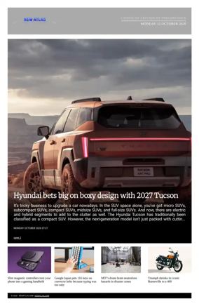 Cover of New Atlas - Compiled Edition