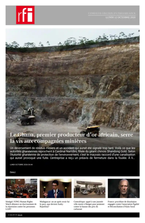 Cover of RFI - Compiled Edition