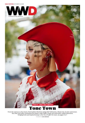 Cover of WWD Digital Daily