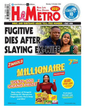 Cover of H Metro