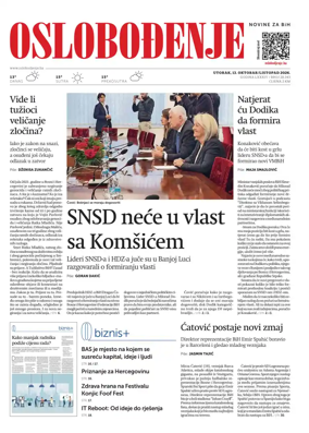 Cover of Oslobodjenje