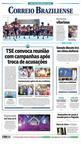 Cover of Correio Braziliense