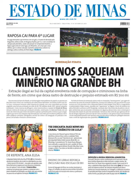 Cover of Estado de Minas (Brazil)