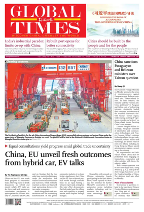 Cover of Global Times