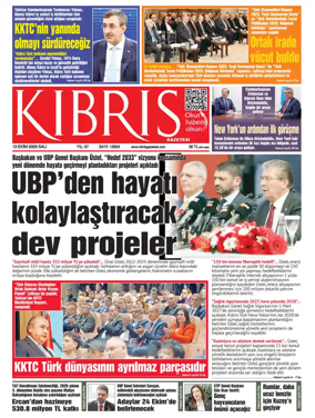 Cover of Kibris Gazetesi