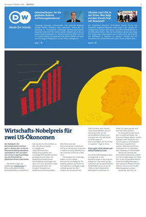 Cover of Deutsche Welle (German edition)