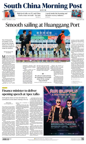 Cover of South China Morning Post