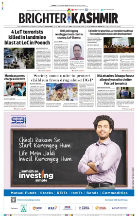 Cover of Brighter Kashmir