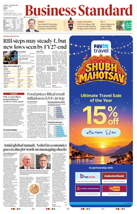 Cover of Business Standard