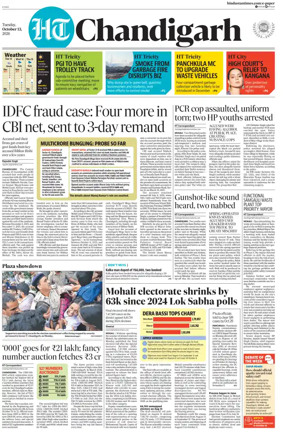 Cover of Hindustan Times (Chandigarh) - Live
