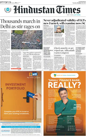 Cover of Hindustan Times (East UP)
