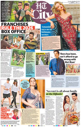 Cover of Hindustan Times (Patna) - Live