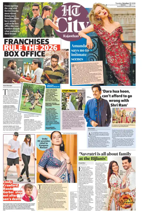Cover of Hindustan Times (Jaipur) - City