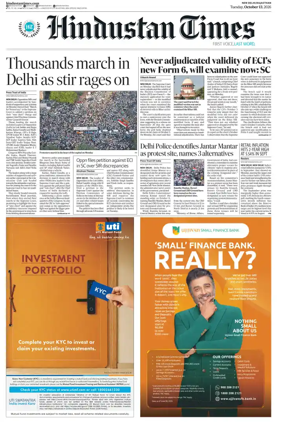 Cover of Hindustan Times ST (Jaipur)