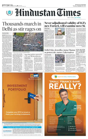 Cover of Hindustan Times Uttarakhand