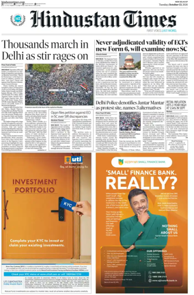 Cover of Hindustan Times (West UP)