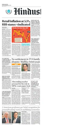 Cover of HT Navi Mumbai