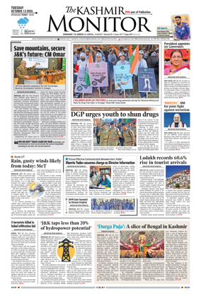 Cover of Kashmir Monitor