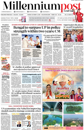 Cover of Millennium Post (Kolkata)