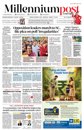 Cover of Millennium Post