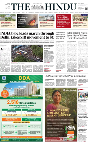 Cover of The Hindu (Delhi)