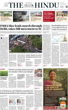 Cover of The Hindu (Hyderabad)