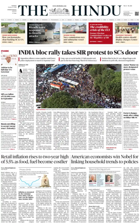 Cover of The Hindu - International