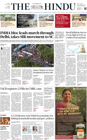 Cover of The Hindu (Kochi)