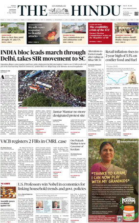Cover of The Hindu (Kozhikode)