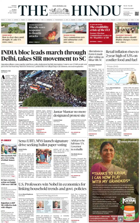 Cover of The Hindu (Mumbai)