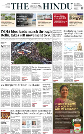 Cover of The Hindu (Thiruvananthapuram)