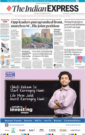 Cover of The Indian Express
